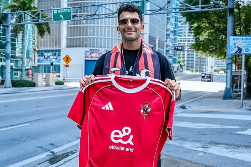 أحمد سيد زيزو لاعب الأهلي الجديد